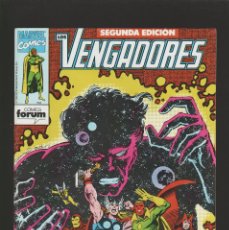 Cómics: LOS VENGADORES - Nº 6 - 2ª EDICIÓN - ¡SECUESTRADOS POR EL COLECCIONISTA! - FORUM