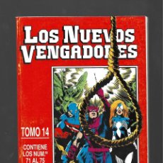 Comics: LOS NUEVOS VENGADORES TOMO 14, (71 AL 75), 1992, FORUM, BUEN ESTADO. Lote 345724038