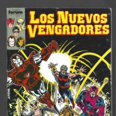 Cómics: LOS NUEVOS VENGADORES, TOMO RETAPADO 1 (1 A 5), 1987, FORUM, MUY BUEN ESTADO. Lote 403429399