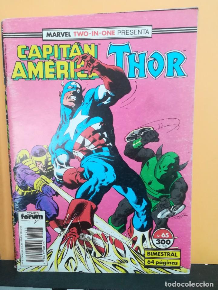 C&oacute;mics: CAPIT&Aacute;N AM&Eacute;RICA. VOL 1. N&ordm; 65. FORUM - Foto 1