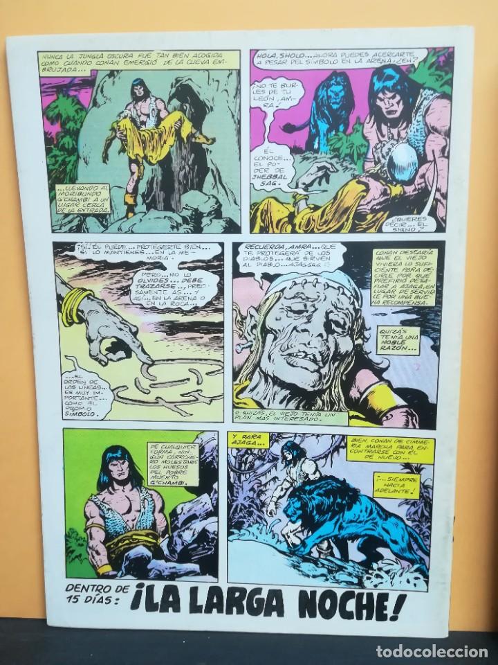 C&oacute;mics: CONAN EL B&Aacute;RBARO. VOL 1. N&ordm; 21. FORUM - Foto 2