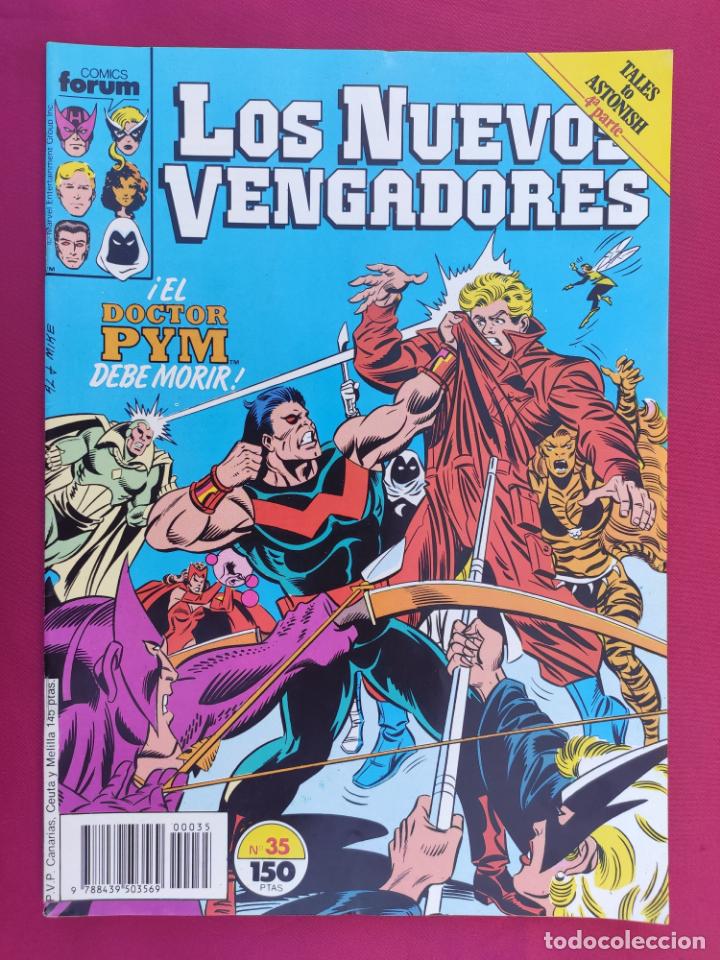 C&oacute;mics: LOS NUEVOS VENGADORES. N&ordm; 35. FORUM - Foto 1