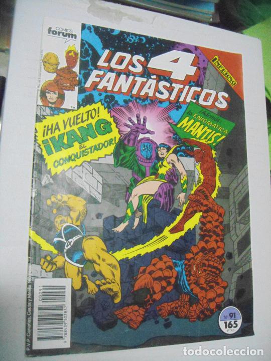 C&oacute;mics: LOS 4 FANT&Aacute;STICOS - VARIOS N&Uacute;MEROS - ED. FORUM - Foto 19