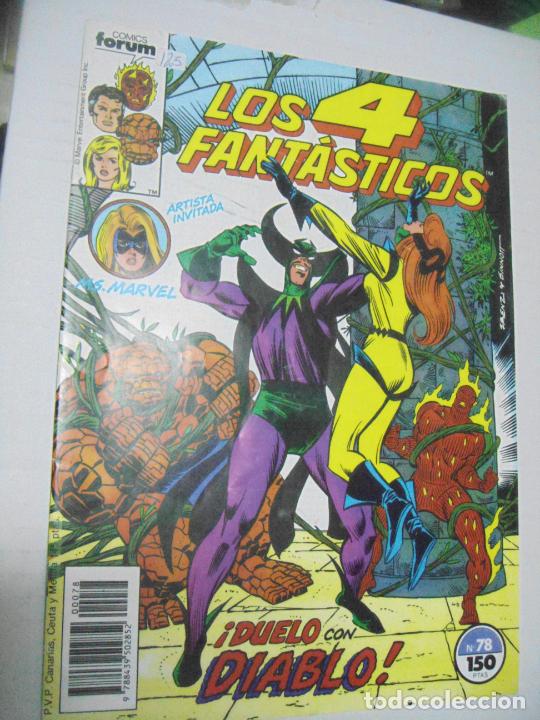C&oacute;mics: LOS 4 FANT&Aacute;STICOS - VARIOS N&Uacute;MEROS - ED. FORUM - Foto 1
