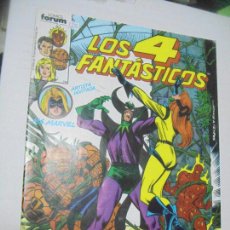 Cómics: LOS 4 FANTÁSTICOS - VARIOS NÚMEROS - ED. FORUM. Lote 349221959