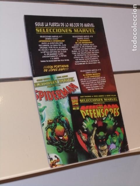 C&oacute;mics: PATRULLA X VOL. 2 N&ordm; 48 MARVEL - FORUM - Foto 2