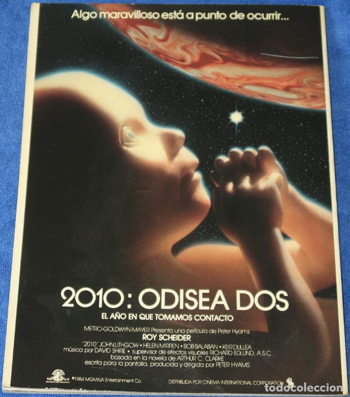 C&oacute;mics: Dune - Adaptaci&oacute;n oficial al comic - Ediciones Forum (1985) - Foto 4