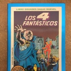 Comics: LOS 4 FANTÁSTICOS. ÚLTIMO ASALTO - LIBRO GRANDES SAGAS MARVEL, FORUM, 1995. Lote 358364865