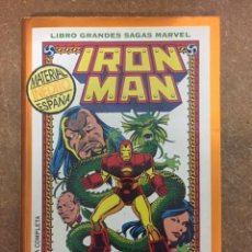 Comics: IRON MAN. LA SEMILLA DEL DRAGÓN (JOHN BYRNE / PAUL RYAN) - LIBRO GRANDES SAGAS MARVEL, FORUM, 1994. Lote 359619245