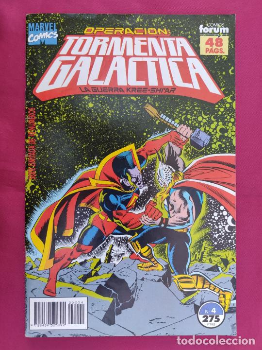 C&oacute;mics: TORMENTA GALACTICA. N&ordm; 4. FORUM. - Foto 1