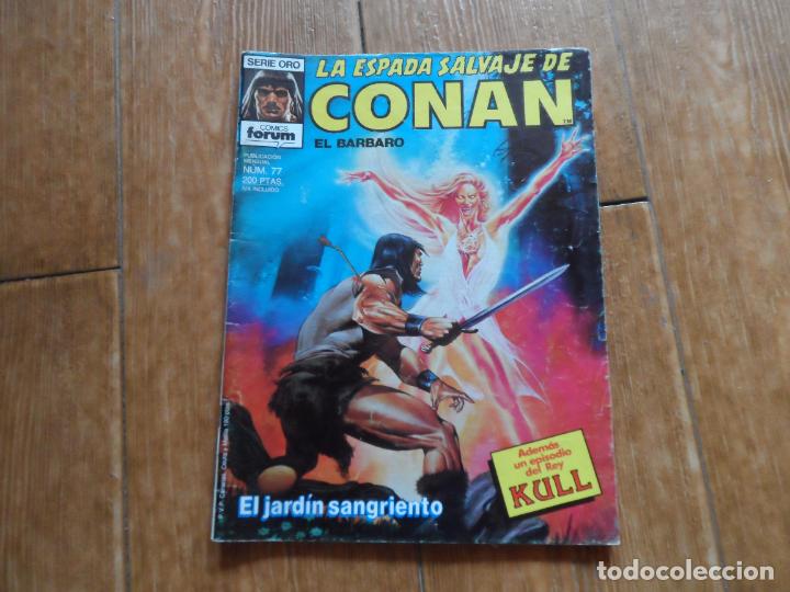 C&oacute;mics: LA ESPADA SALVAJE DE CONAN N&ordm; 77 EDICIONES FORUM - Foto 1