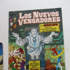 Cómics: LOS NUEVOS VENGADORES Nº 22 FORUM ARX 101. Lote 363268440