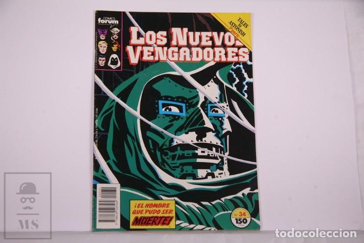 C&oacute;mics: C&oacute;mic Los Nuevos Vengadores - N&ordm; 34 - Editorial Planeta - Comics Forums - Foto 1