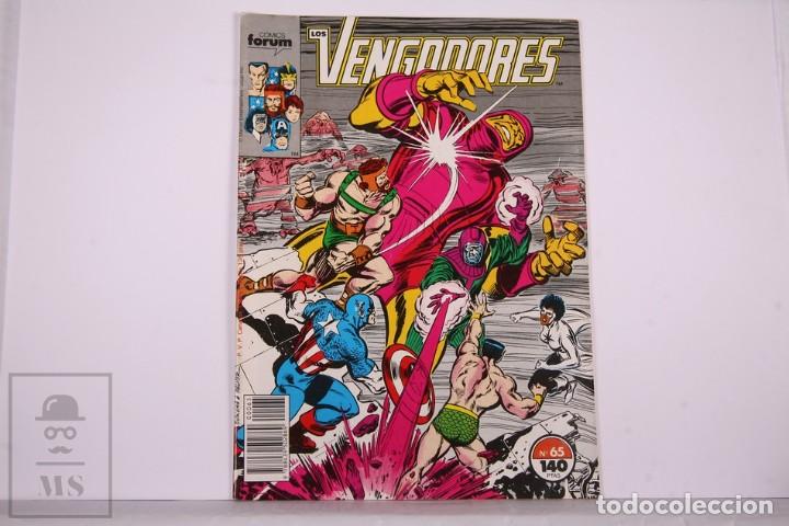 C&oacute;mics: C&oacute;mic Los Vengadores - N&ordm; 65 - Ediciones Forum - Marvel Comics - Foto 1