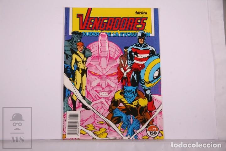 C&oacute;mics: C&oacute;mic Los Vengadores - N&ordm; 72 - Ediciones Forum - Marvel Comics - Foto 1