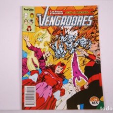 Cómics: CÓMIC LOS VENGADORES - Nº 94 - EDICIONES FORUM - MARVEL COMICS. Lote 363492485