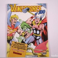 Cómics: CÓMIC LOS VENGADORES - Nº 100 - EDICIONES FORUM - MARVEL COMICS. Lote 363493455