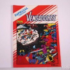 Cómics: CÓMIC LOS VENGADORES - ESPECIAL VERANO - EDITORIAL PLANETA- COMICS FORUM.. Lote 363494750