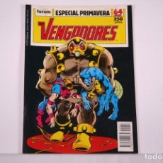 Cómics: CÓMIC LOS VENGADORES - ESPECIAL PRIMAVERA - EDITORIAL PLANETA- COMICS FORUM.. Lote 363495725