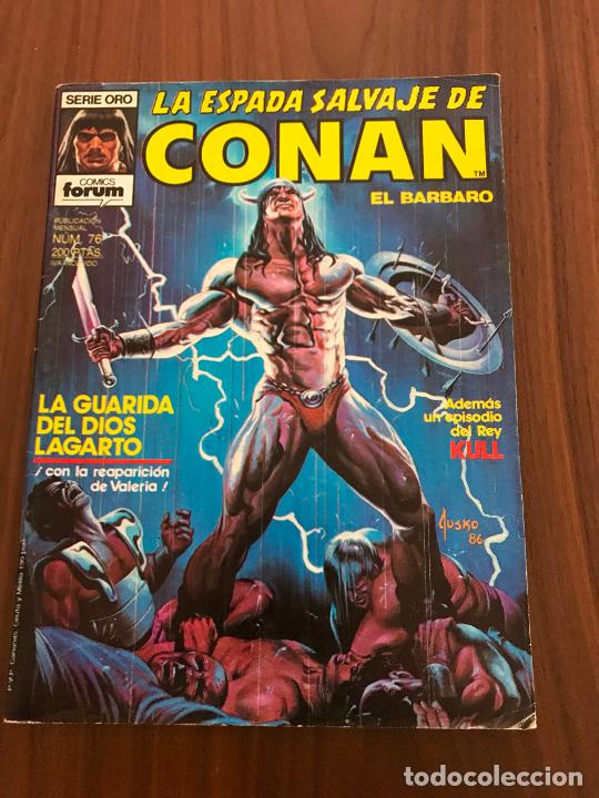C&oacute;mics: LA ESPADA SALVAJE DE CONAN N&ordm; 76 , EDITORIAL FORUM - Foto 1