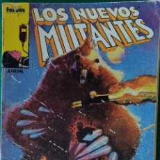 Cómics: LOS NUEVOS MUTANTES - RETAPADO - NÚMEROS 16,17,18,19 Y 20. Lote 363818845