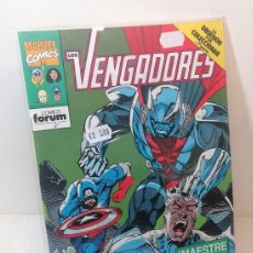 Cómics: COMIC: ”LOS VENGADORES” Nº 120 COMICS FORUM. Lote 364464991