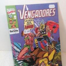 Cómics: COMIC: ”LOS VENGADORES” Nº 128 COMICS FORUM. Lote 364469566