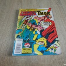 Cómics: MARVEL TWO-IN-ONE. CAPITÁN AMÉRICA & THOR Nº 56. FORUM. Lote 365585571