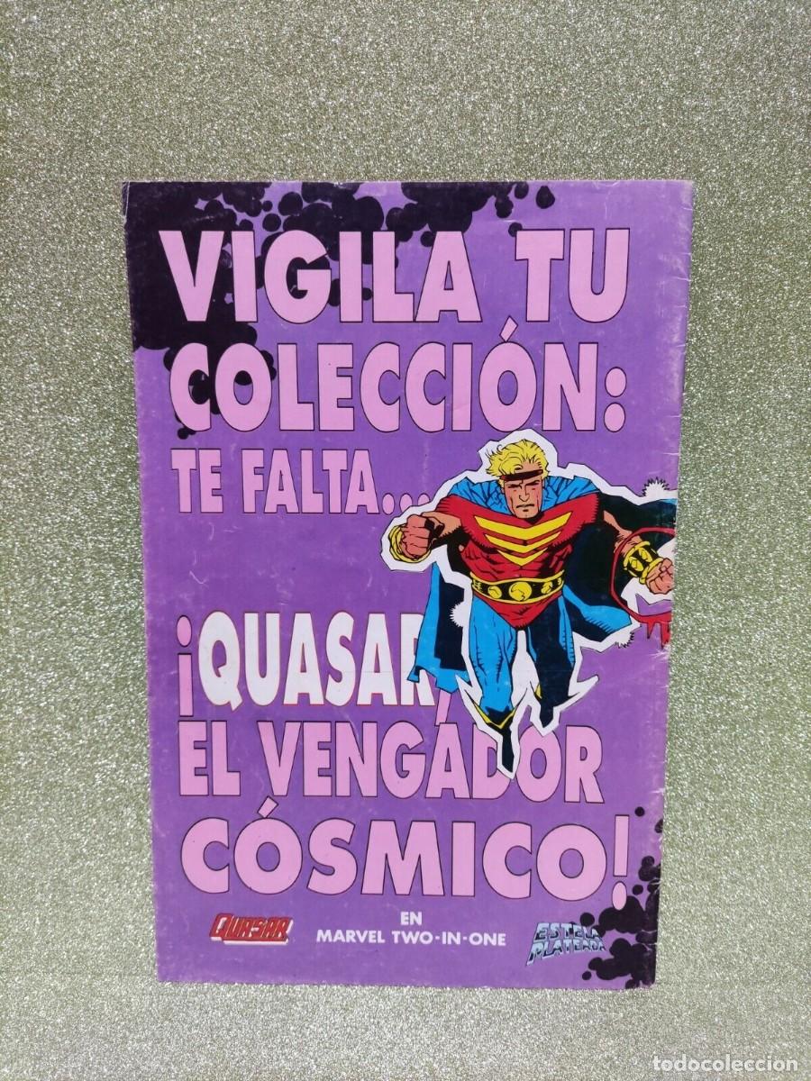 C&oacute;mics: C&Oacute;MIC - LA PATRULLA X INFERNO N&ordm; 19 - Foto 3