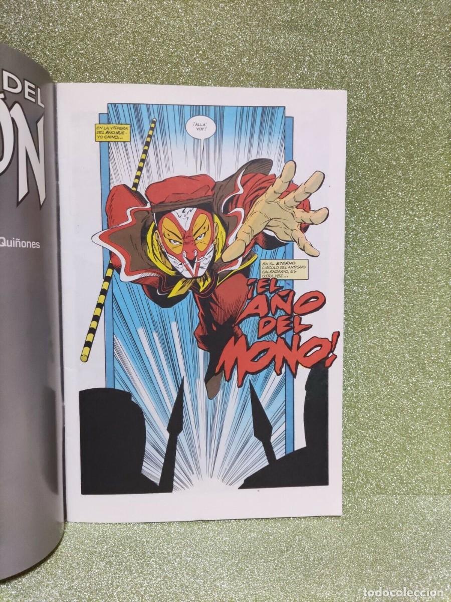 C&oacute;mics: C&Oacute;MIC - LA FUERZA DEL DRAG&Oacute;N - Foto 2