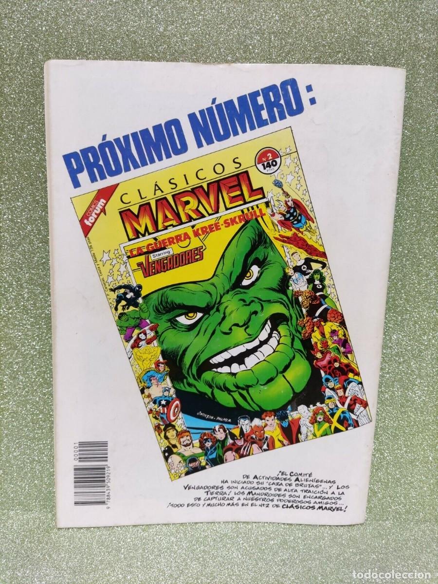 C&oacute;mics: C&Oacute;MIC - CLASICOS MARVEL LA GUERRA KREE-SKRULL N&ordm; 1 - Foto 3