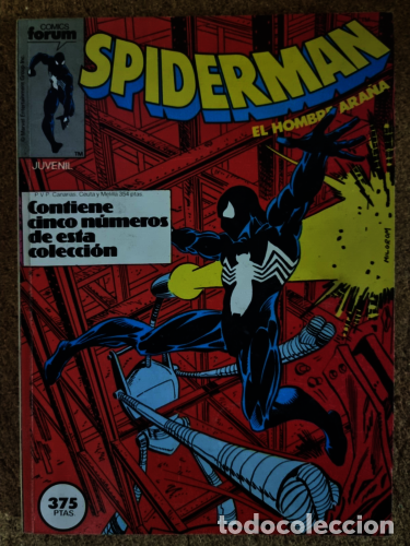 C&oacute;mics: Spiderman Vol.1 Retapado numeros del 151 al 155.Forum - Foto 1
