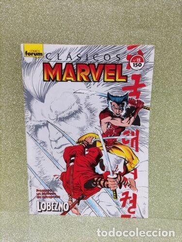 C&oacute;mics: C&Oacute;MIC - CL&Aacute;SICOS MARVEL LOBEZNO N&ordm; 15 - Foto 1