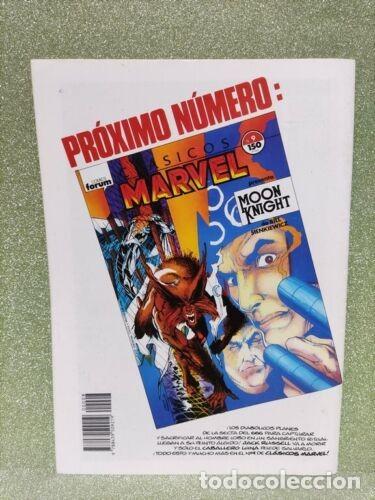 C&oacute;mics: COMICS FORUM - CL&Aacute;SICOS MARVEL N&ordm; 8 PRESENTA MOON KNIGHT - Foto 3