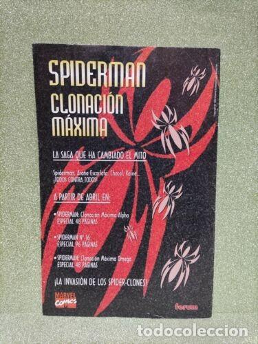 C&oacute;mics: COMICS FORUM - EXCALIBUR N&ordm; 1 - Foto 3