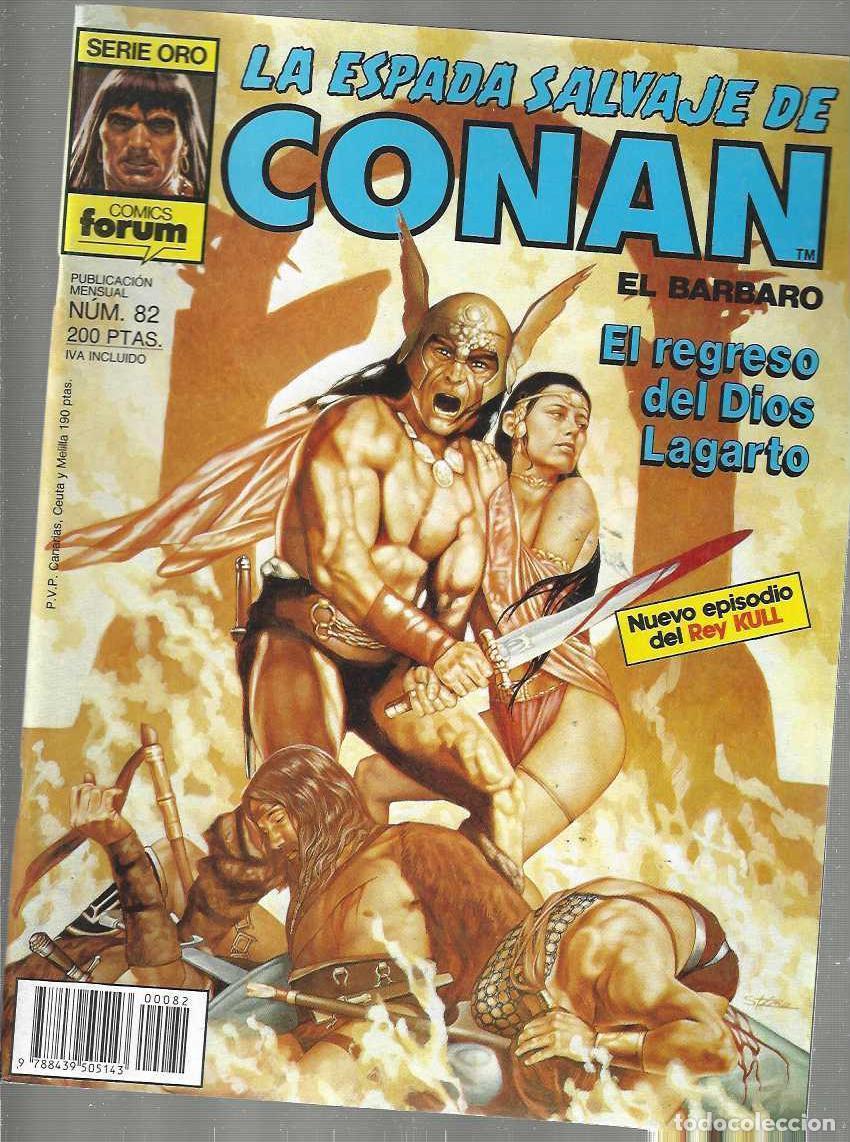 C&oacute;mics: LA ESPADA SALVAJE DE CONAN N&ordm; 82 - 1&ordf; EDICION - Foto 1