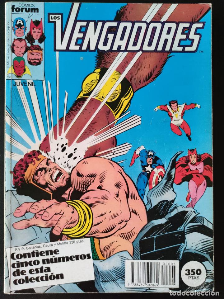C&oacute;mics: VENGADORES RETAPADO DEL 51 AL 55 - Foto 1