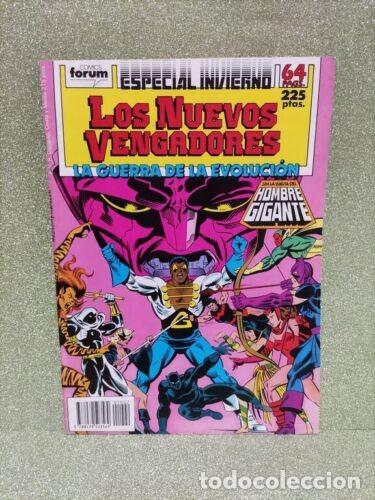 C&oacute;mics: COMIC - COMICS FORUM - LOS NUEVOS VENGADORES - Foto 1