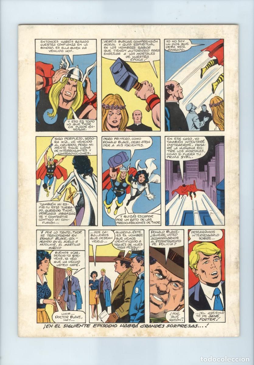 C&oacute;mics: Planeta. Forum. Thor volumen 1. 20. - Foto 2