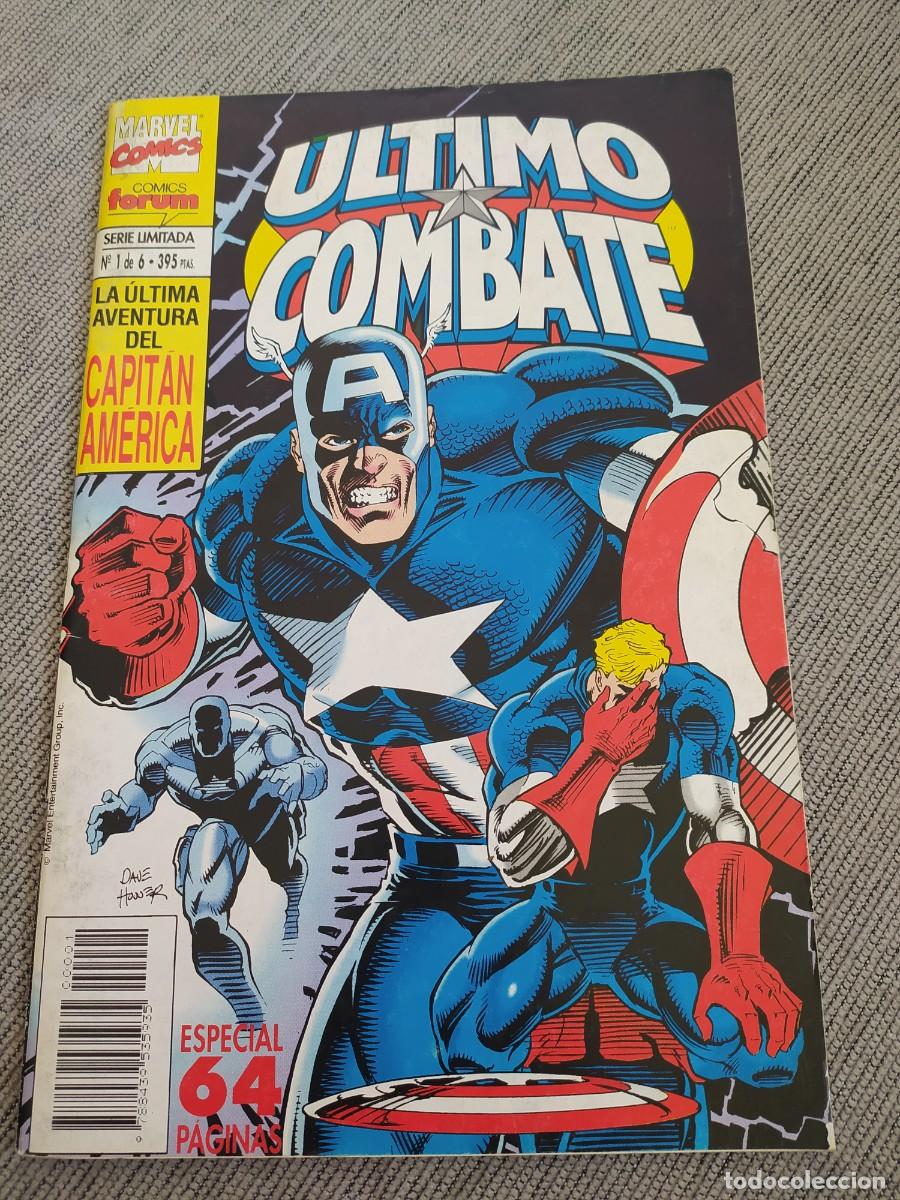 C&oacute;mics: Capit&aacute;n Am&eacute;rica: &Uacute;ltimo combate n&uacute;m. 1 - Foto 1
