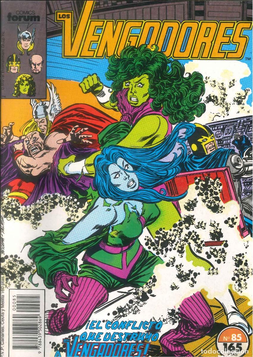 C&oacute;mics: LOS VENGADORES FORUM 85 - Foto 1