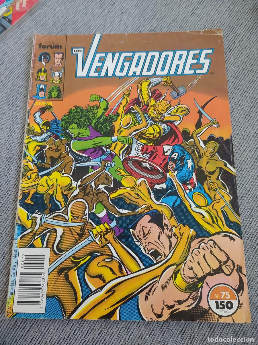 C&oacute;mics: Los Vengadores Vol. 1 (1983-1994) n&uacute;m. 75 - Foto 1