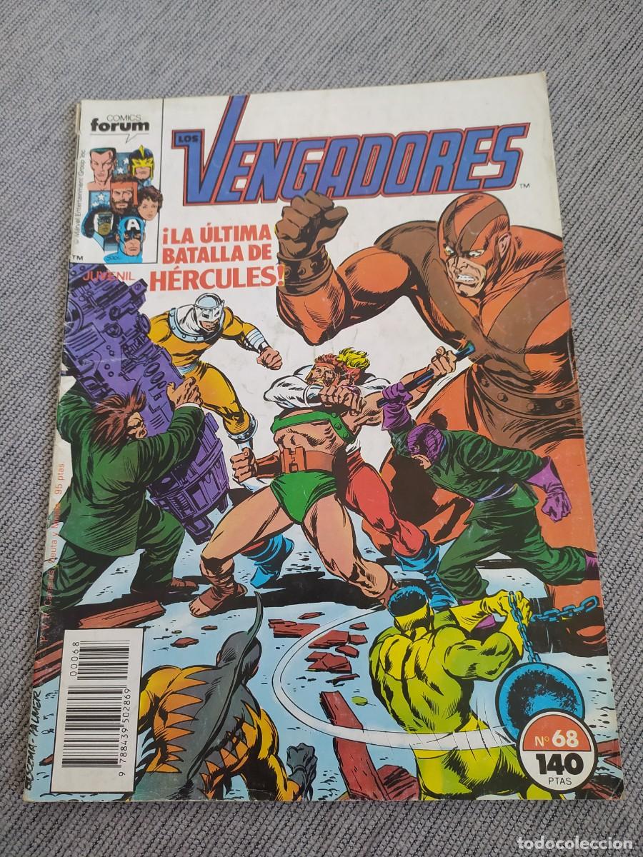 C&oacute;mics: Los Vengadores Vol. 1 (1983-1994) n&uacute;m. 68 - Foto 1