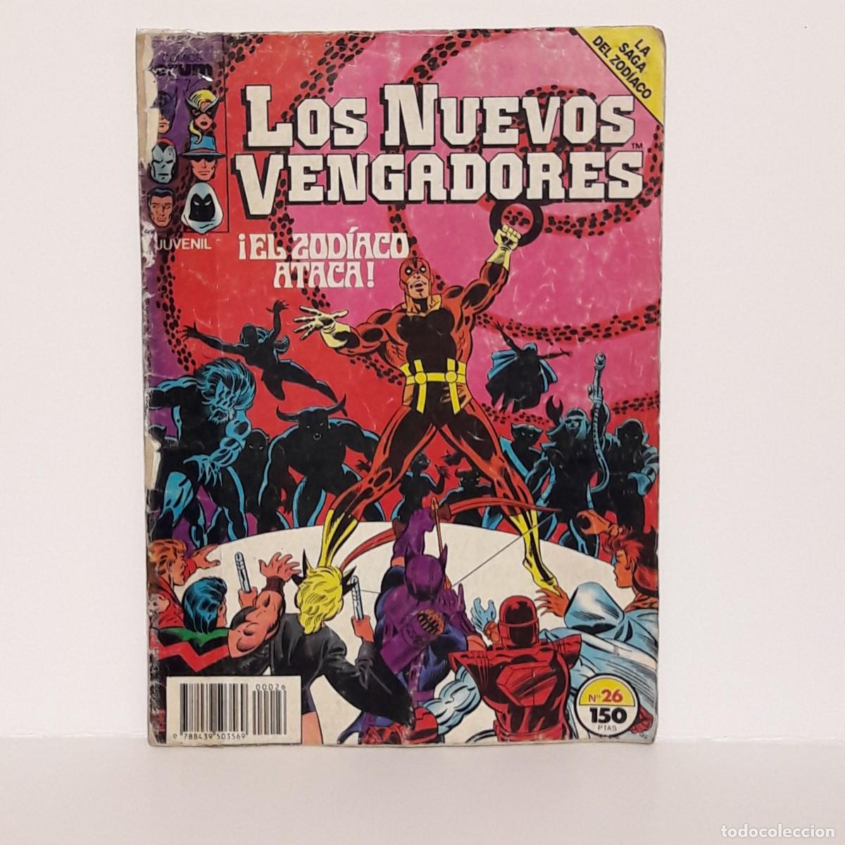 C&oacute;mics: Comic Los nuevos vengadores Forum n 26 - Foto 1