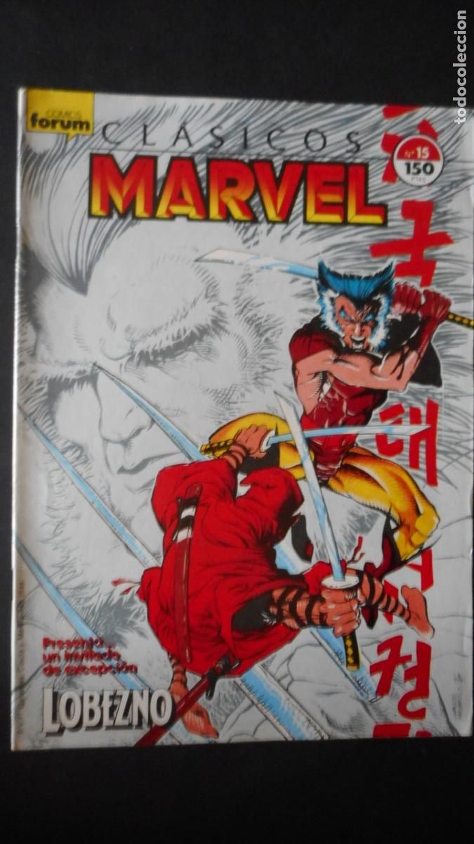 C&oacute;mics: CL&Aacute;SICOS MARVEL N&ordm; 15 / C-18 - Foto 1