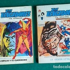 Cómics: LOS VENGADORES PRIMERA EDICION 1970 (6 COMICS). Lote 386577539