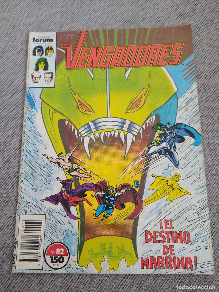 C&oacute;mics: Los Vengadores Vol. 1 (1983-1994) n&uacute;m. 82 - Foto 1