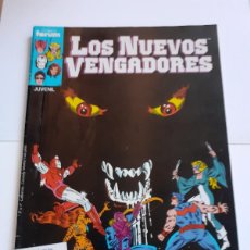 Cómics: LOS NUEVOS VENGADORES - Nº 6 - ¡ENTRADAS Y SALIDAS! - FORUM. Lote 389605724