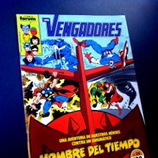 Cómics: MUY BUEN ESTADO LOS VENGADORES 26 FORUM COMICS GRAPA. Lote 389668489