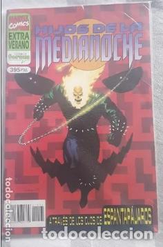 C&oacute;mics: HIJOS DE LA MEDIANOCHE - EXTRA VERANO 1995 - FORUM - Foto 1
